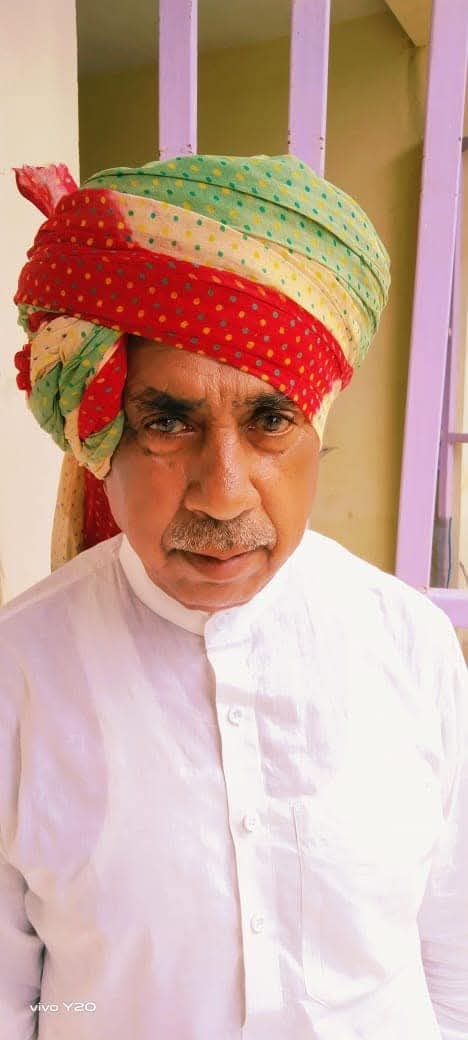 राष्ट्रीय कार्यकारिणी