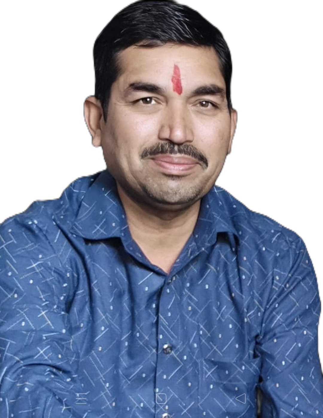 राष्ट्रीय कार्यकारिणी