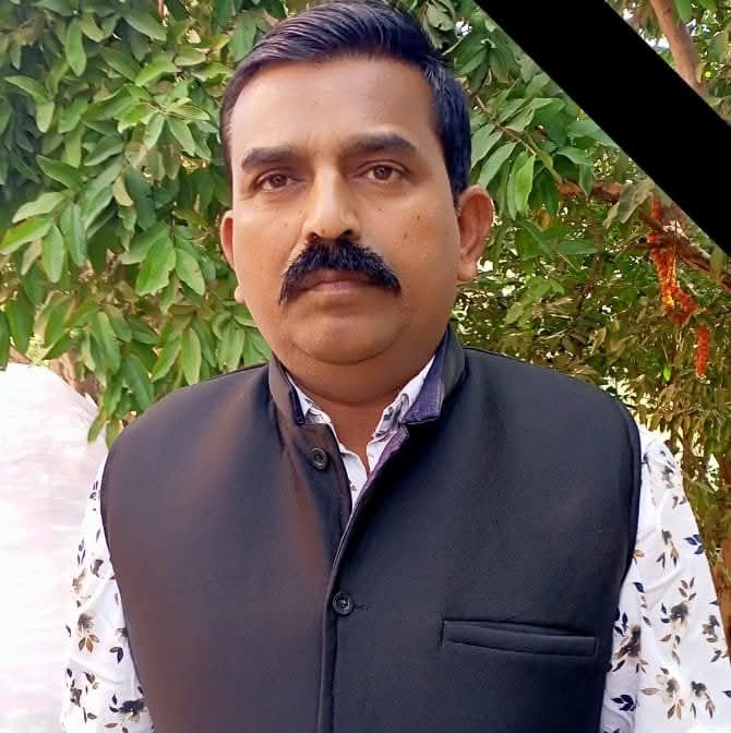 राष्ट्रीय कार्यकारिणी