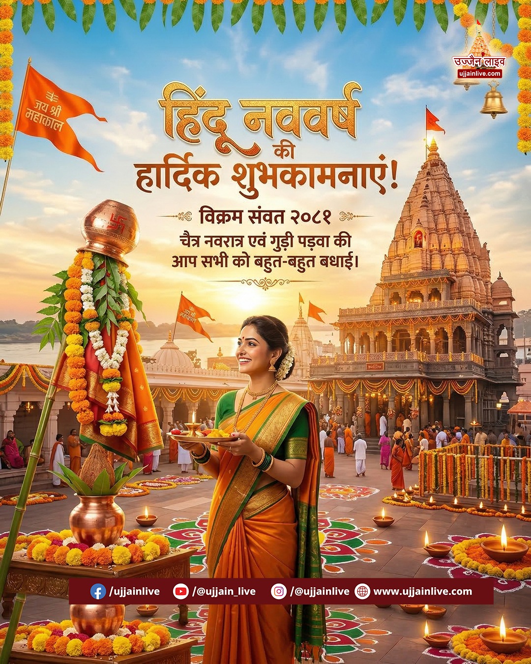 व्यवसाय का फोटो